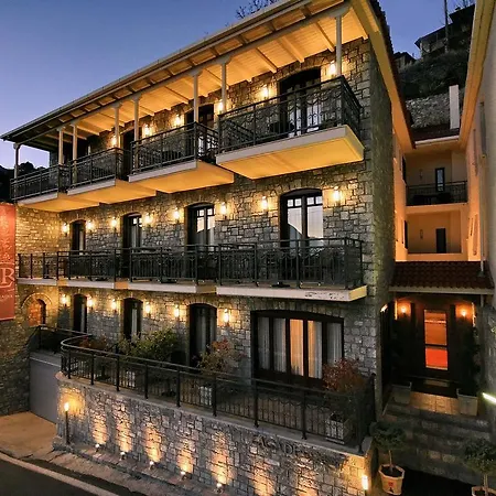 Hotel Lagadia 4*